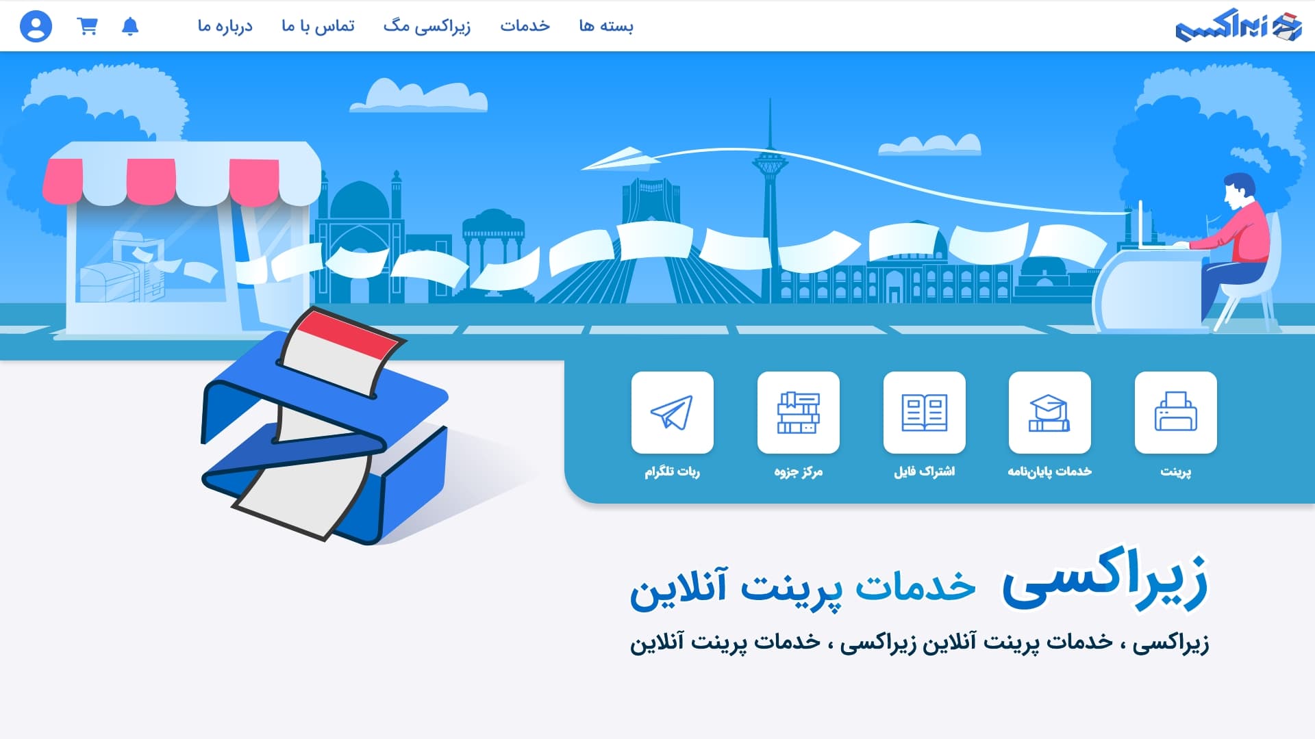 Ziraxi UI Design - Homepage